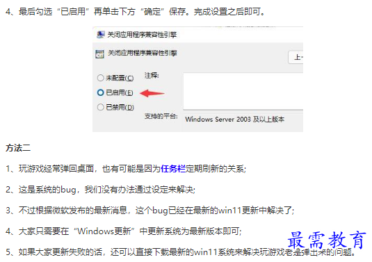 1661827977613771.png image.png