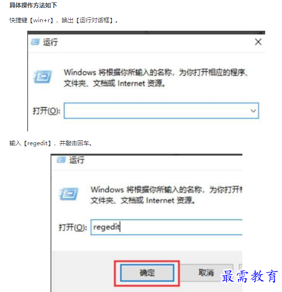 1661828293662375.png image.png