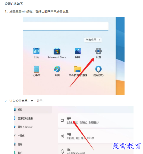 1661828352767073.png image.png