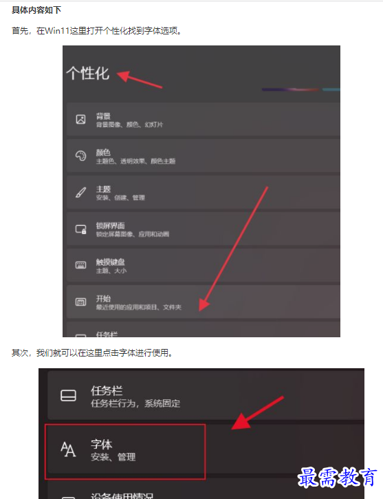 1661828385175821.png image.png
