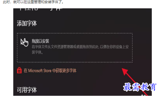 1661828392372975.png image.png