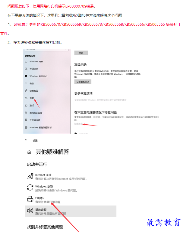 1661828409173113.png image.png