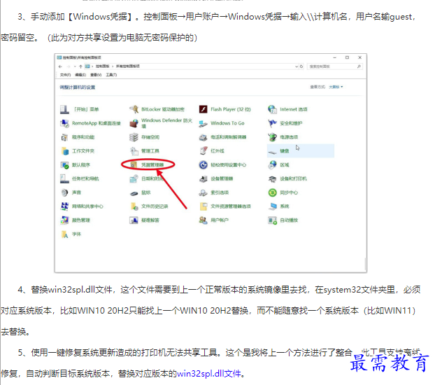 1661828418315114.png image.png