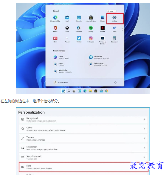 1661828456972410.png image.png