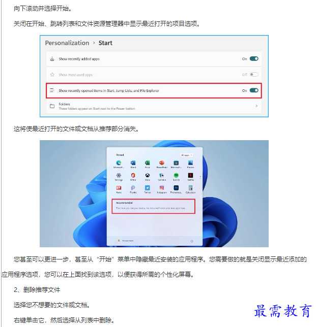 1661828463559161.png image.png