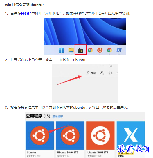 1661828599957217.png image.png