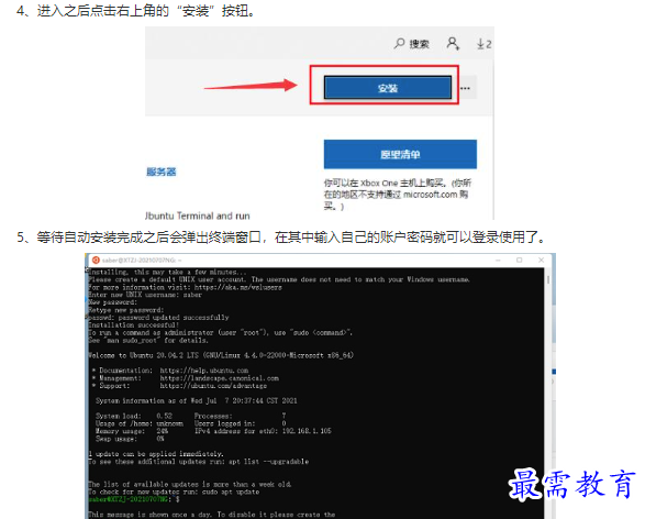 1661828606382358.png image.png