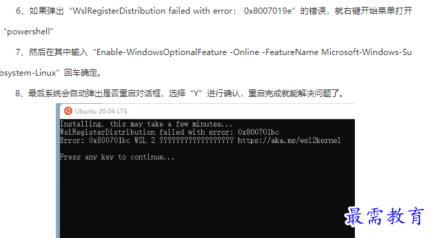 1661828611173768.png image.png