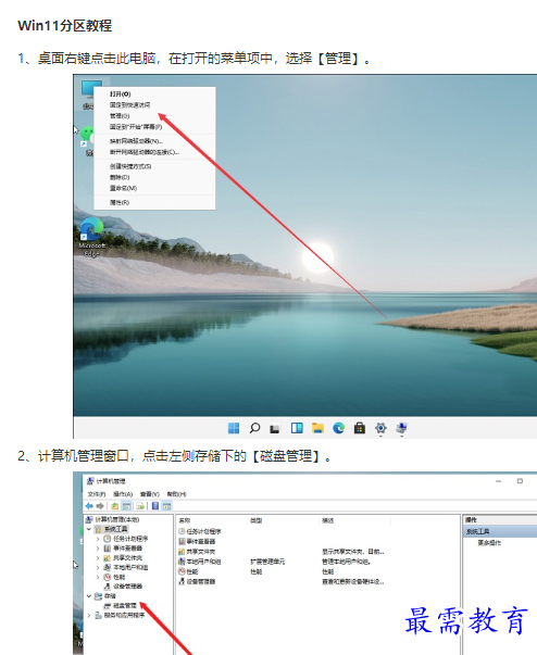 1661828720395324.png image.png