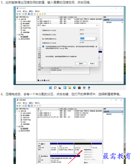 1661828729411665.png image.png