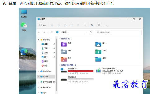 1661828738189765.png image.png