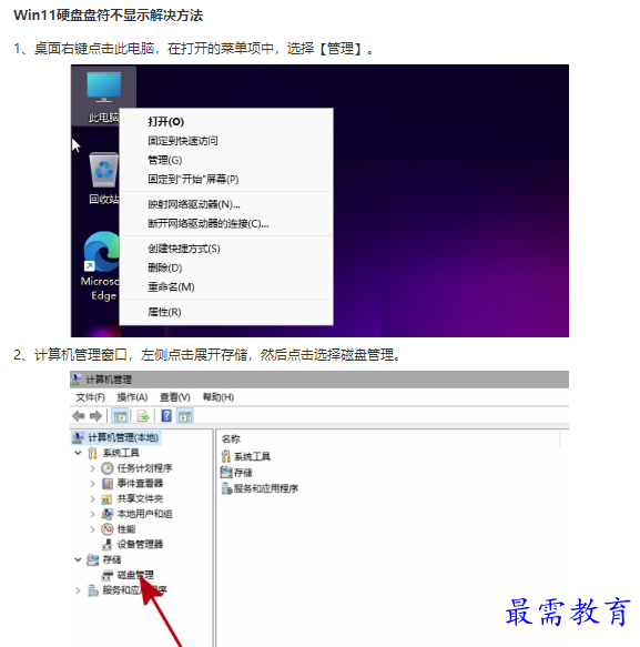 1661828782428662.png image.png