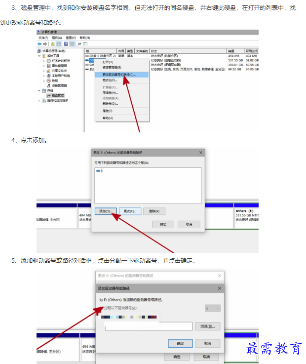 1661828788807632.png image.png