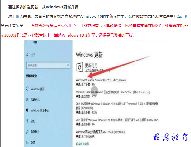 1661828806259829.png image.png