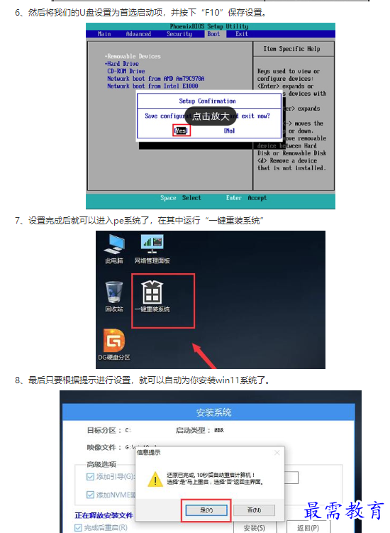 1661828913305437.png image.png