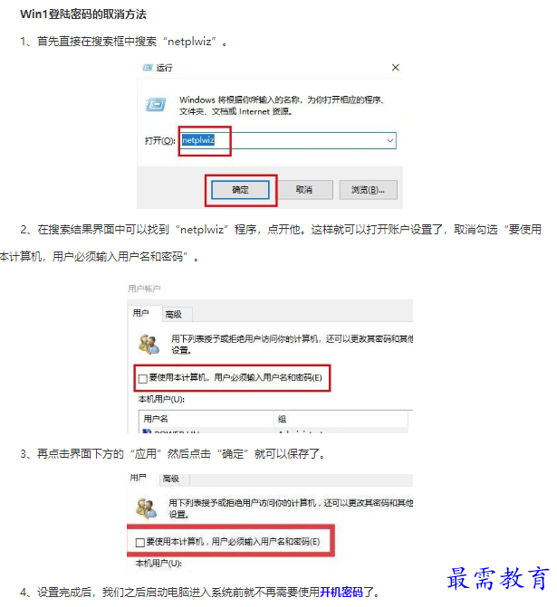 1661828925173944.png image.png