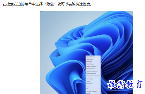 1661828939102514.png image.png