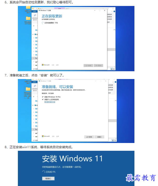 1661828971491702.png image.png