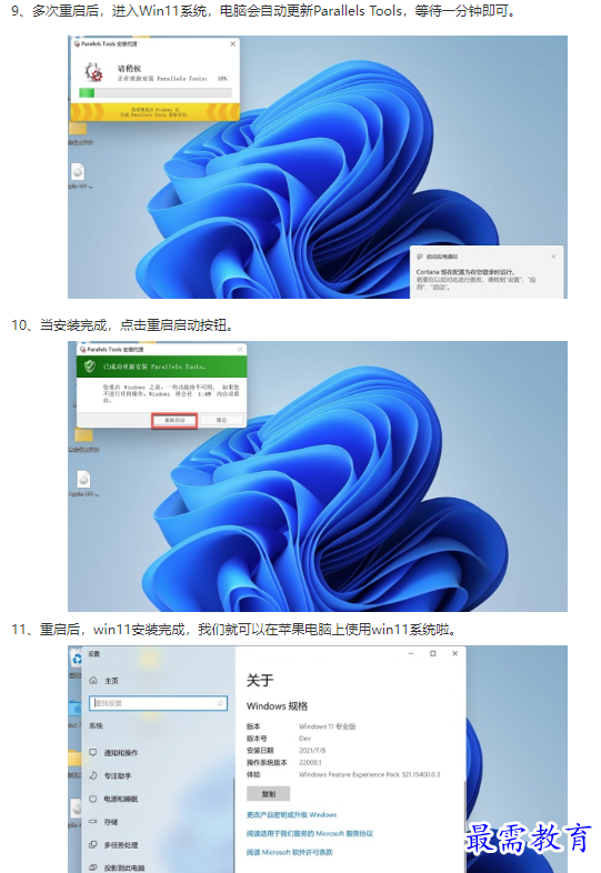 1661828976914503.png image.png
