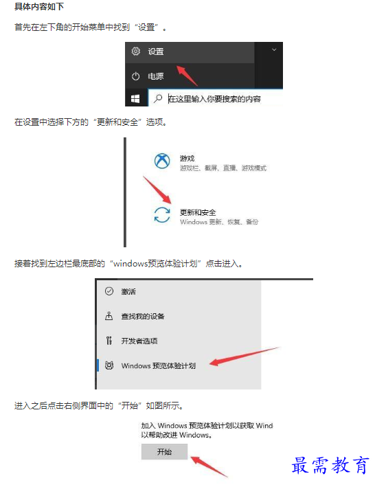 1661829045580690.png image.png