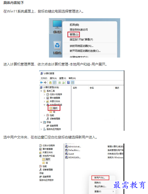 1661829088368440.png image.png