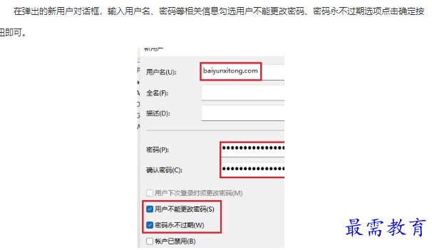 1661829095846066.png image.png