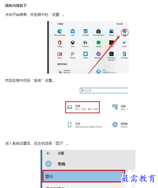 1661829106800442.png image.png