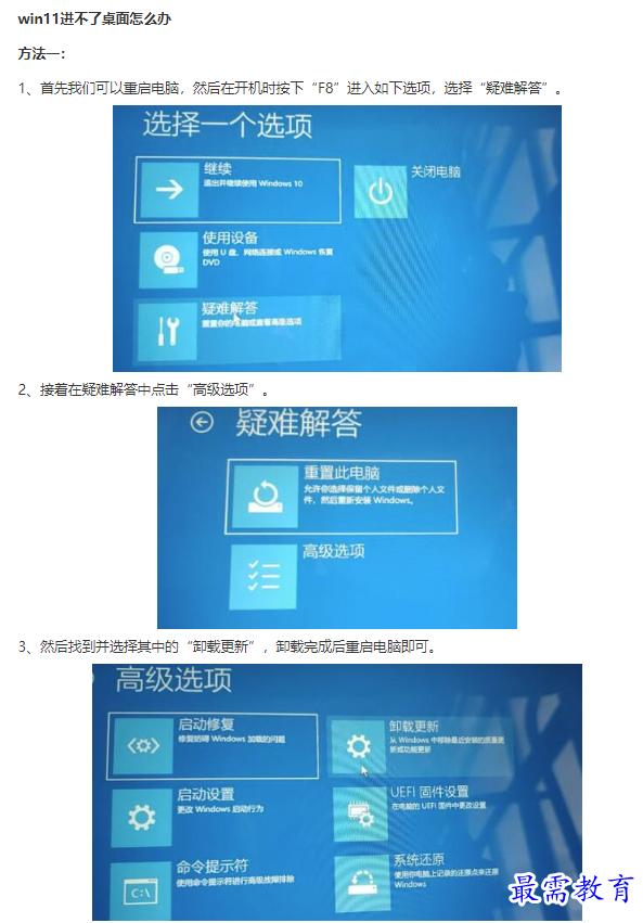 1661830233554075.png image.png