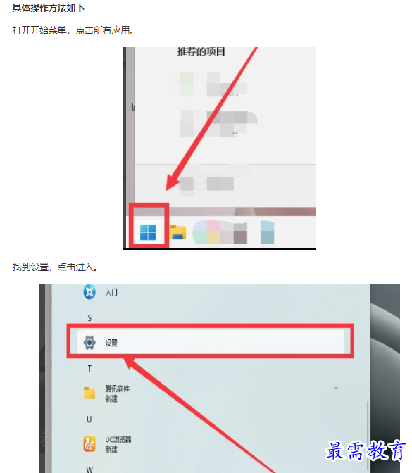 1661830405496235.png image.png