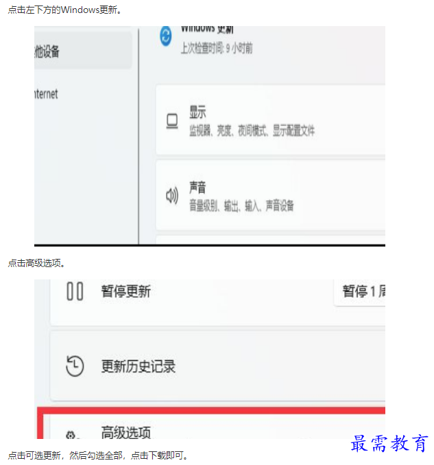 1661830411559781.png image.png