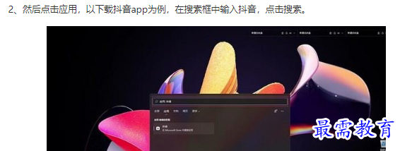 1661830447750875.png image.png