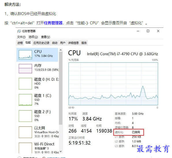 1661830617747257.png image.png