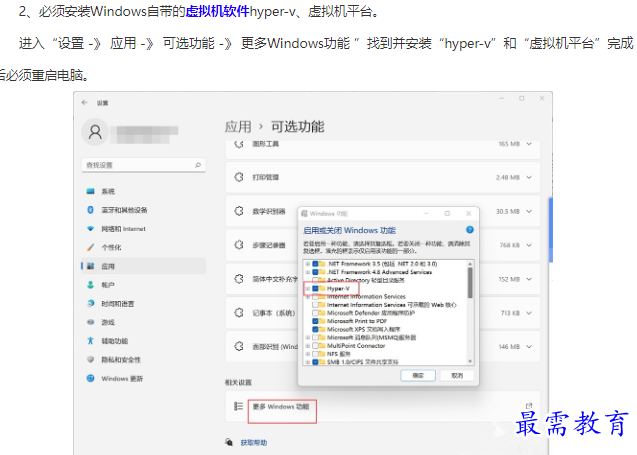 1661830622878175.png image.png