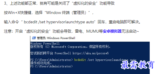 1661830625886235.png image.png