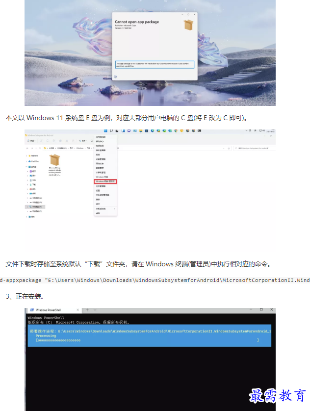 1661830690922249.png image.png