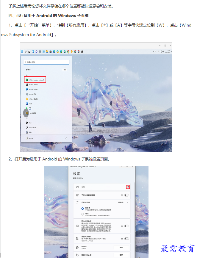 1661830708196234.png image.png