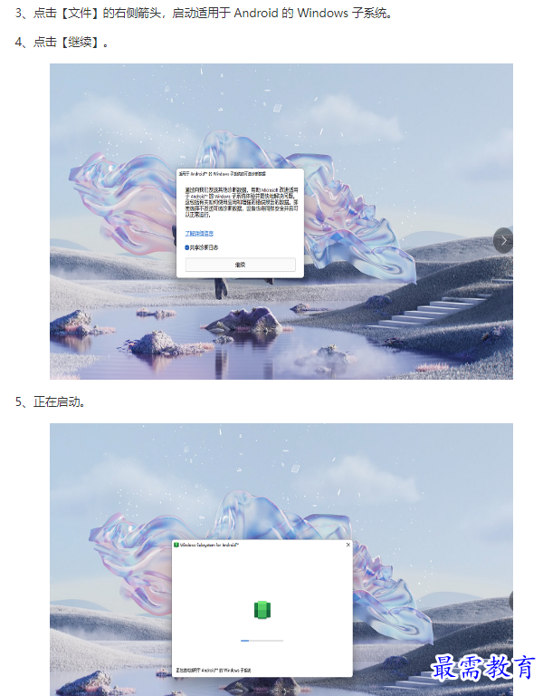 1661830713910109.png image.png