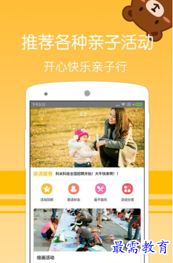 1661830716391755.png image.png