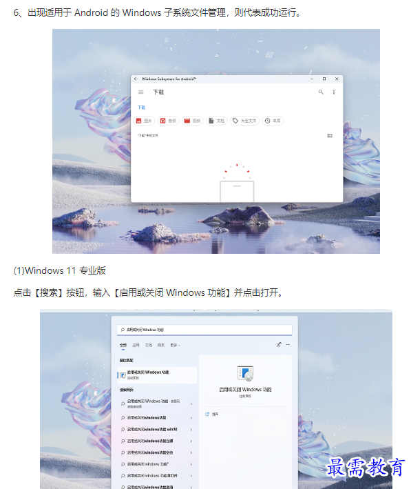 1661830718610240.png image.png