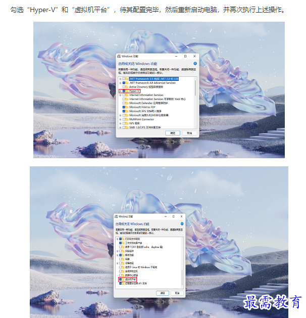 1661830723961522.png image.png