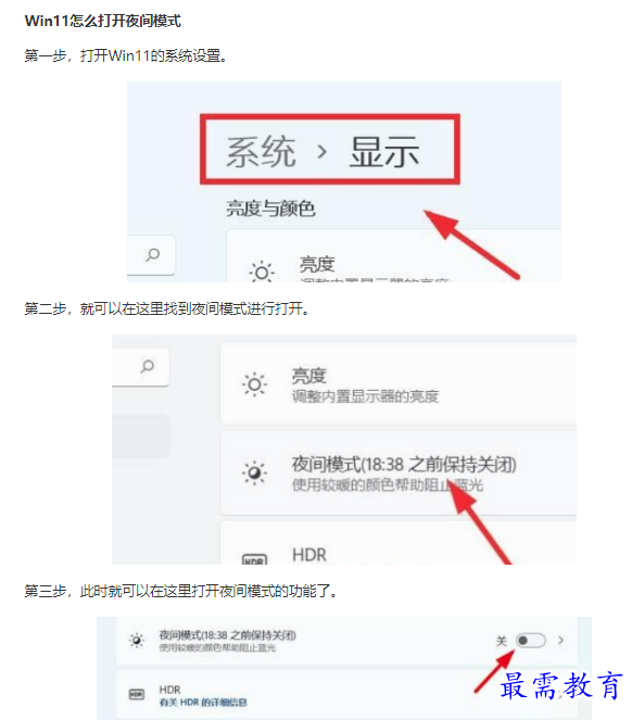 1661830744254721.png image.png