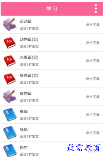 1661833019952870.png image.png