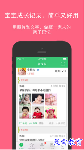 1661833174768606.png image.png