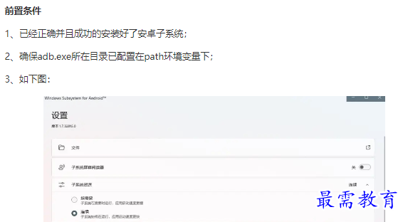 1661833604171626.png image.png