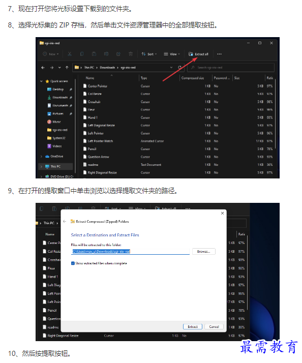 1661833764135474.png image.png