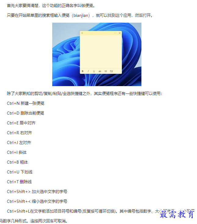 1661833929542699.png image.png