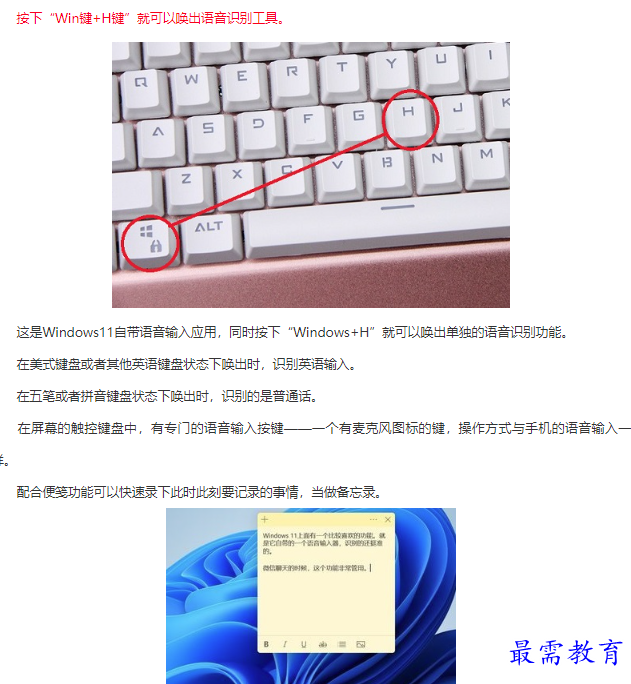 1661833943745366.png image.png