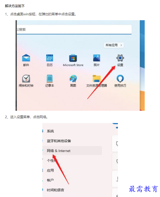 1661833969624431.png image.png