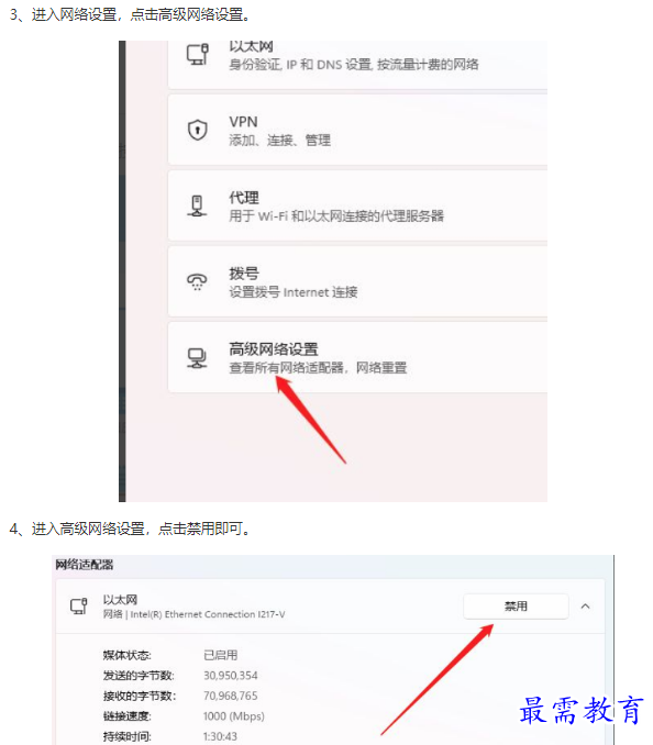 1661833975566216.png image.png