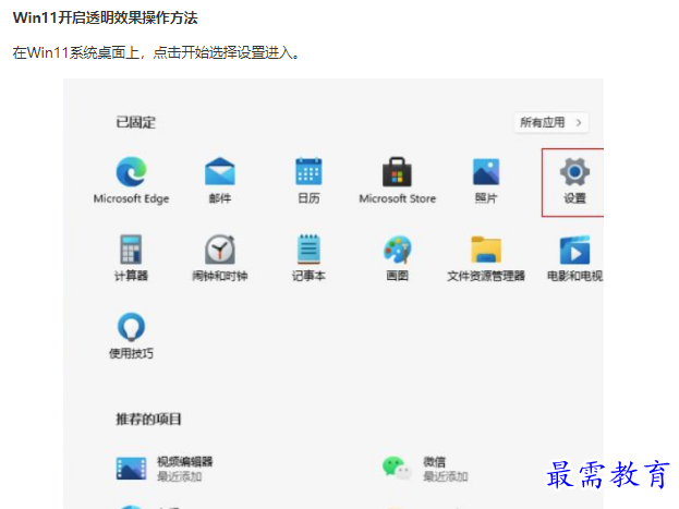1661833986581998.png image.png